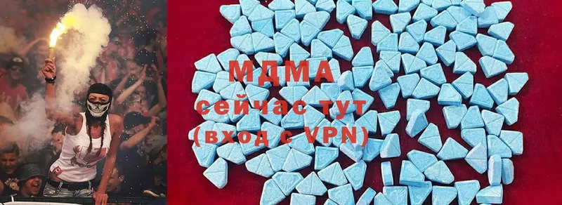 MDMA VHQ  Порхов 